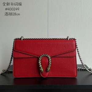 400249全红皮