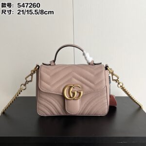 547260奶茶