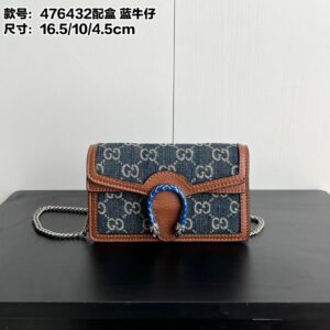 476432牛仔蓝