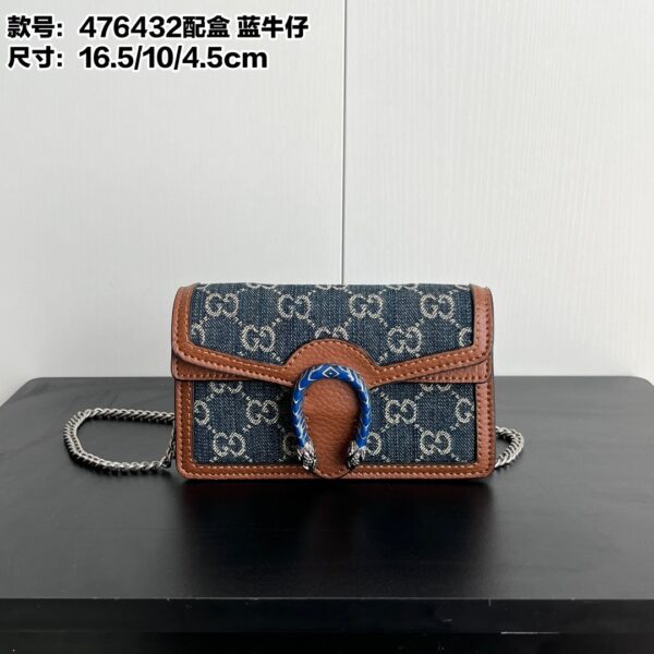 476432牛仔蓝
