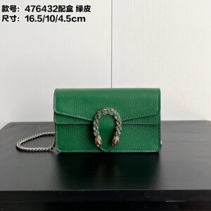 476432绿皮