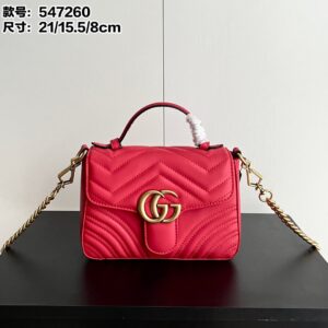 547260红
