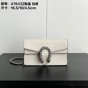 476432白皮