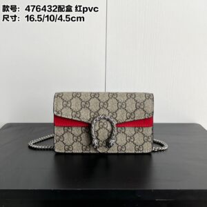 476432 红