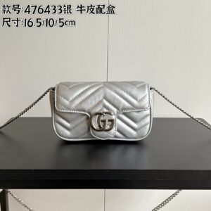 476433银