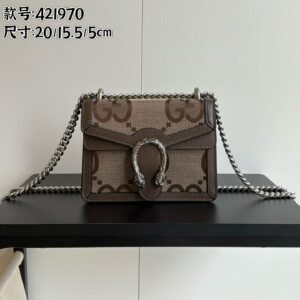 421970大G