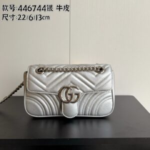 446744银