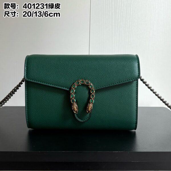 401231绿全皮
