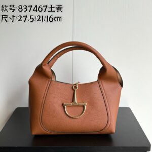 837467棕