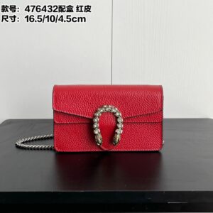 476432红皮