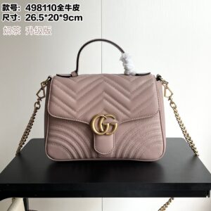 498110奶茶
