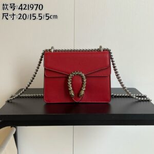 421970红皮