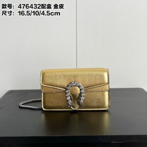 476432 金皮
